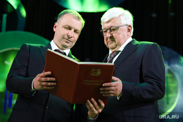 Генеральный директор завода «Корвет» Анатолий Чернов получил звание «Почетный гражданин Кургана». 