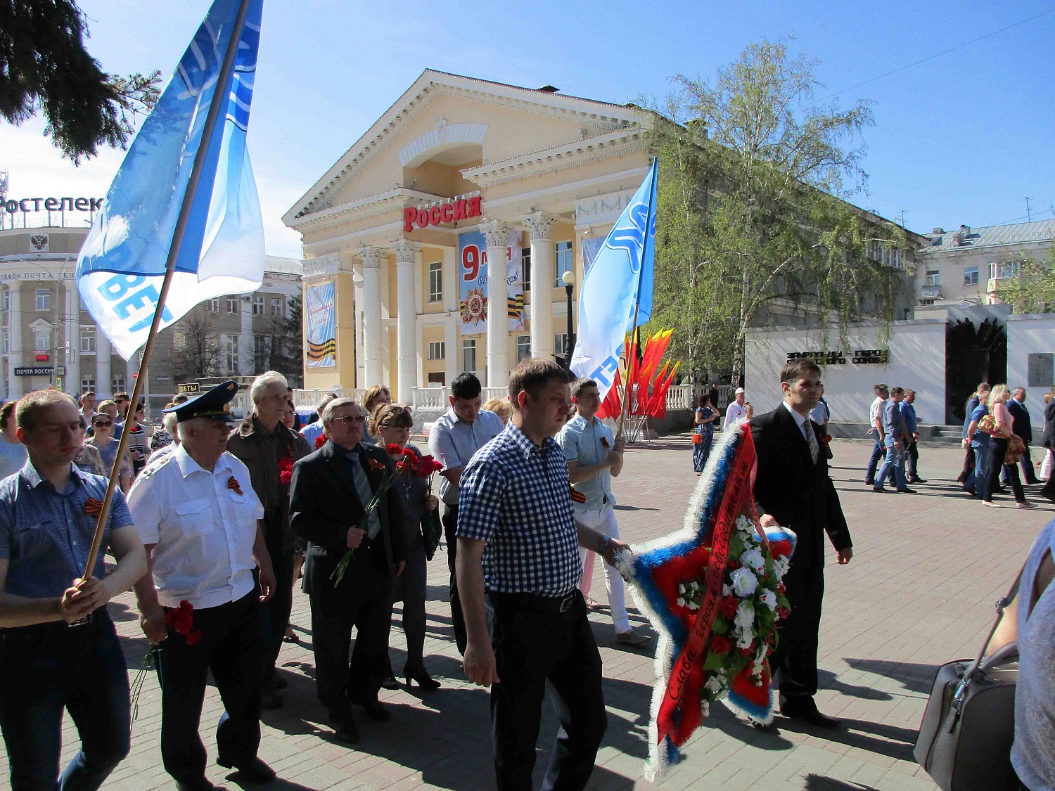 Cотрудники АО «АК «Корвет» приняли участие в торжественной церемонии возложения венков к Вечному огню